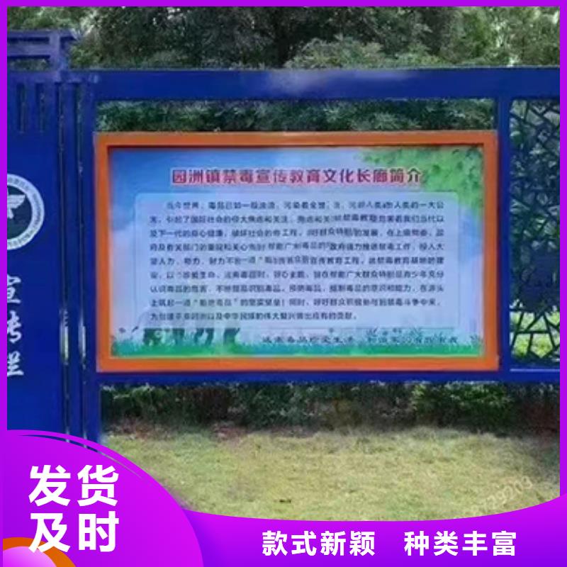 多功能可定制宣传栏灯箱值得信赖