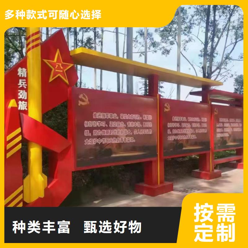 发光宣传栏灯箱生产