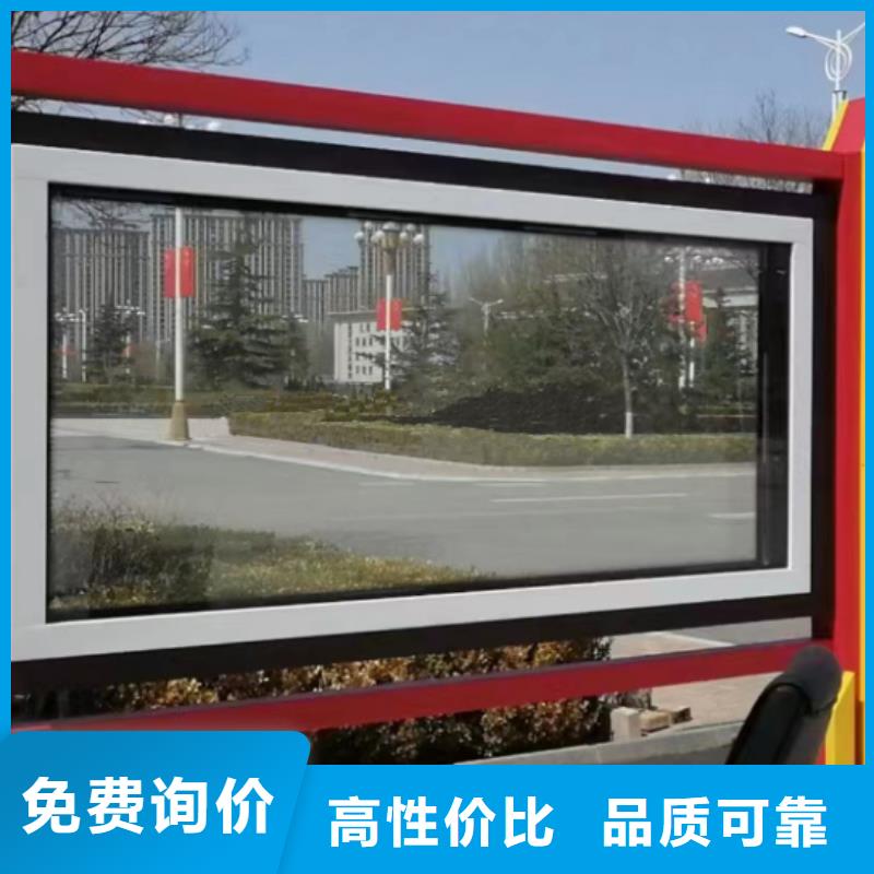 户外滚动宣传栏灯箱来图定制