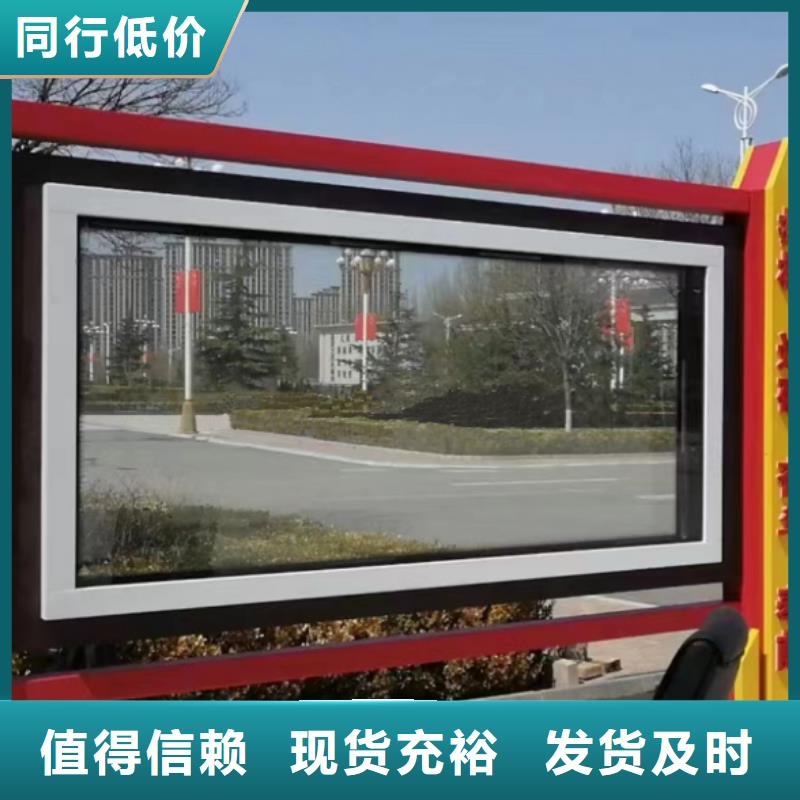 巷口宣传栏灯箱质优价廉