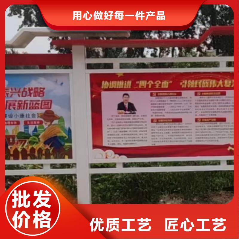 多功能可定制宣传栏灯箱值得信赖