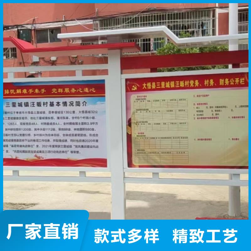 多功能可定制宣传栏灯箱承接