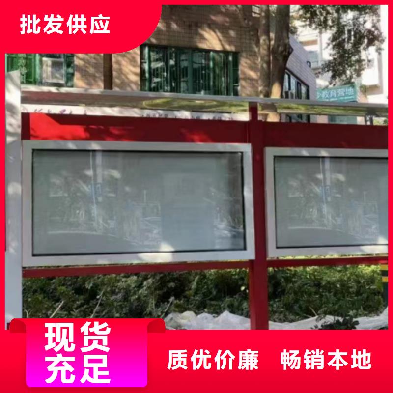 发光宣传栏灯箱生产