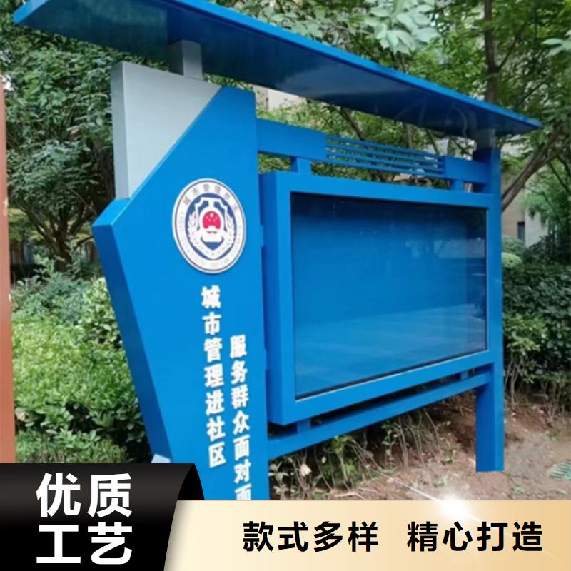 巷口宣传栏灯箱质优价廉