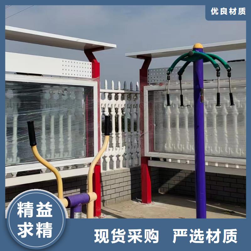 户外滚动宣传栏灯箱来图定制