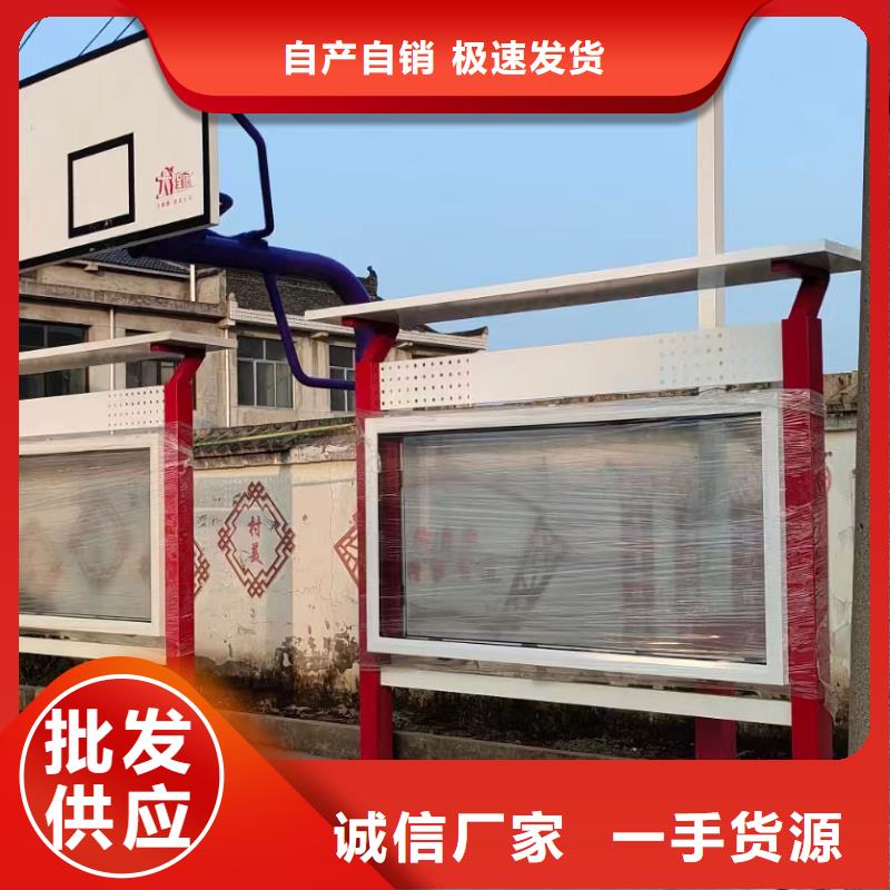 户外滚动宣传栏灯箱来图定制