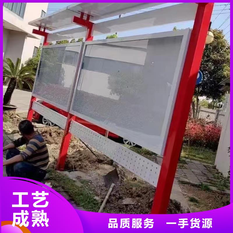 五指山市学校文化宣传栏灯箱价格行情