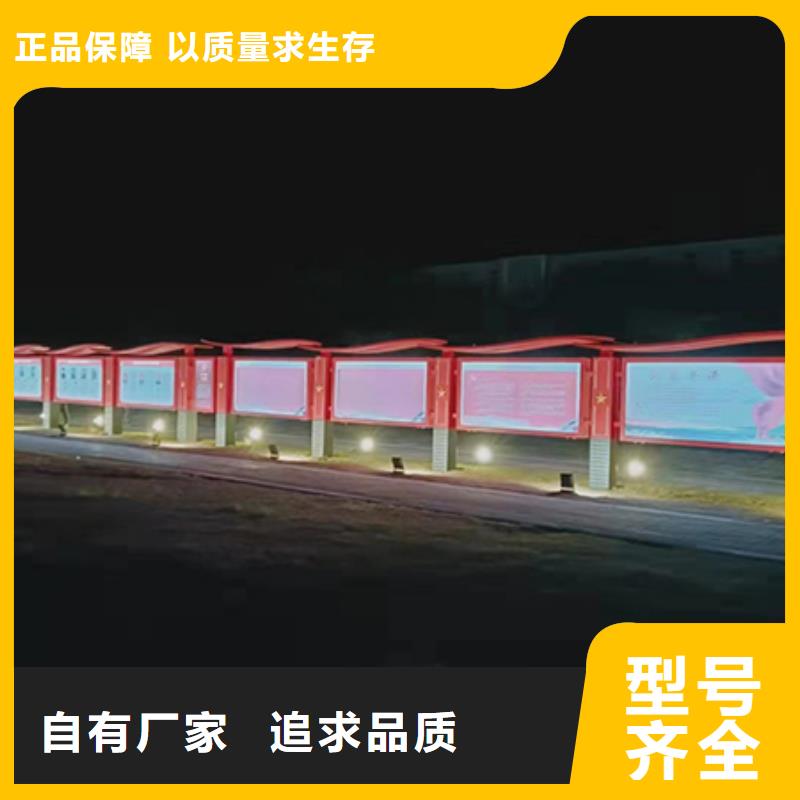 昌江县挂墙式宣传栏灯箱质量放心
