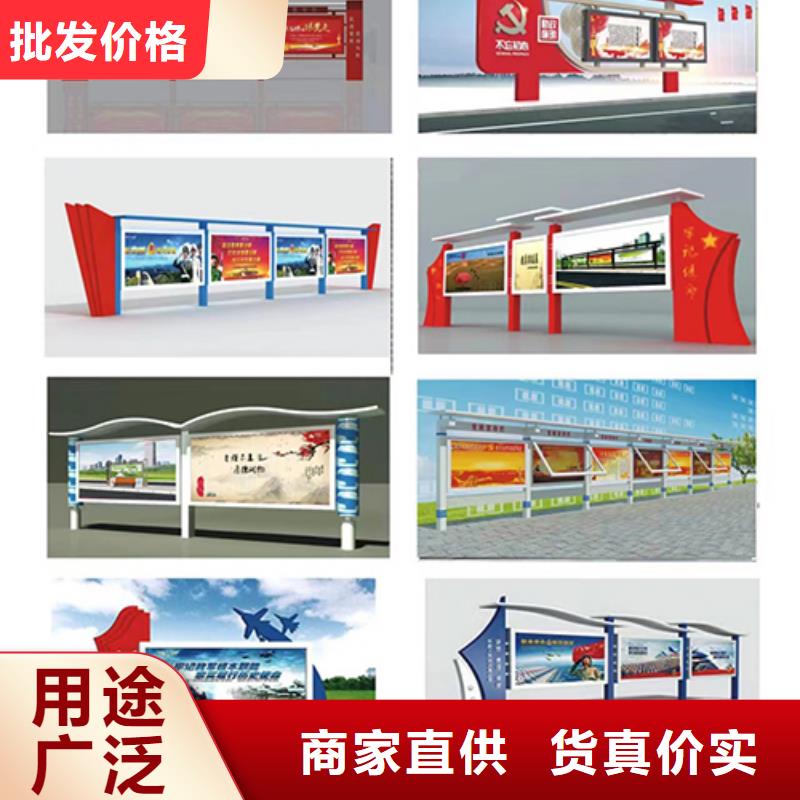 户外滚动宣传栏灯箱来图定制