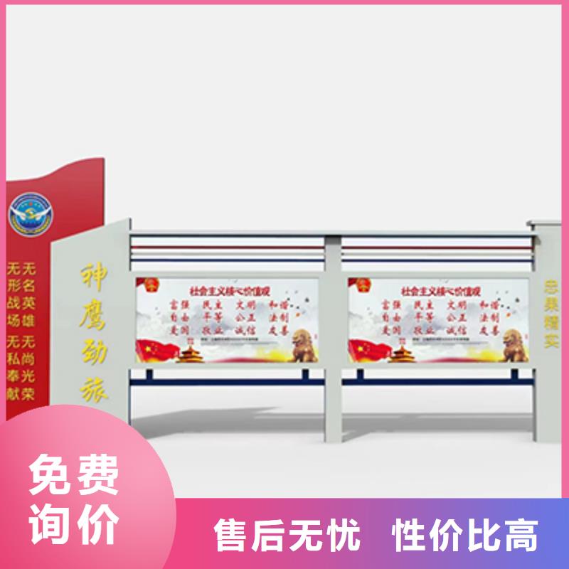 多功能可定制宣传栏灯箱值得信赖