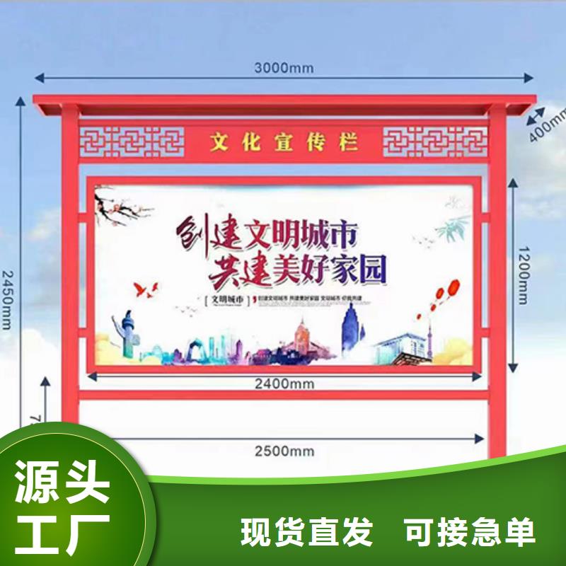 巷口宣传栏灯箱质优价廉