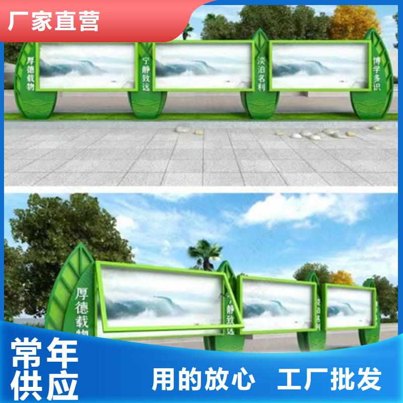 巷口宣传栏灯箱源头好货