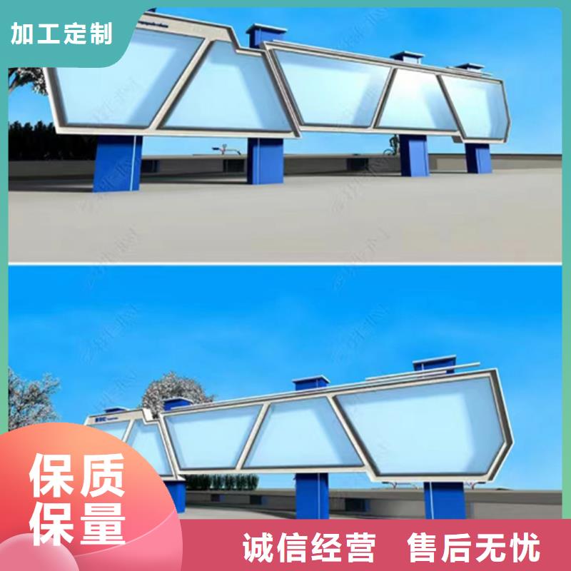 多功能可定制宣传栏灯箱承接