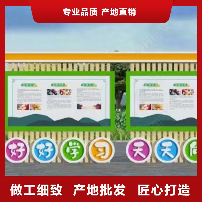巷口宣传栏灯箱源头好货