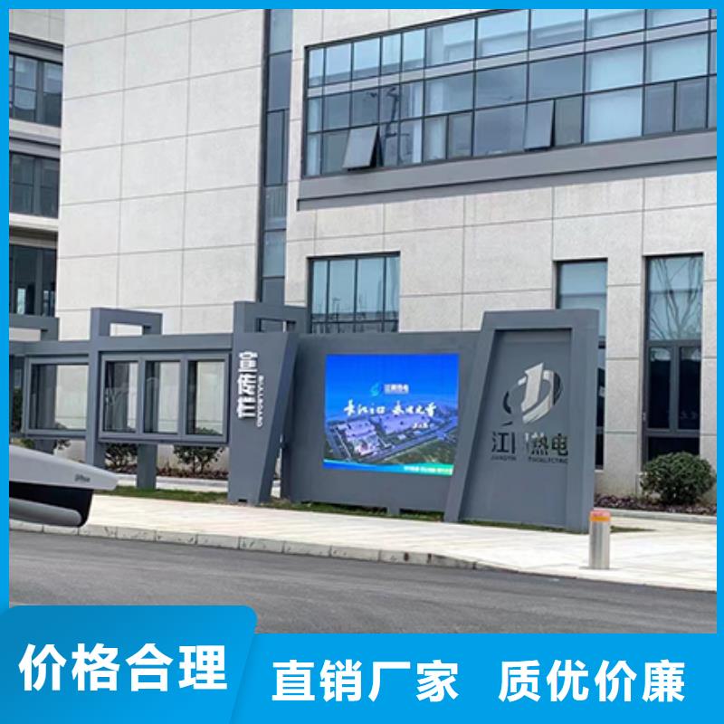 五指山市学校文化宣传栏灯箱价格行情