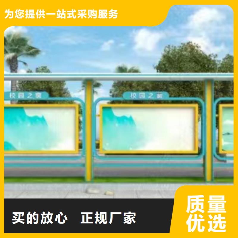 户外滚动宣传栏灯箱来图定制
