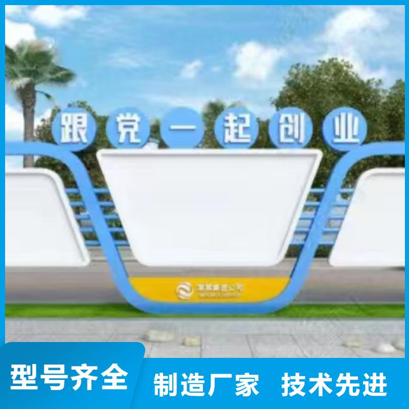 户外滚动宣传栏灯箱来图定制
