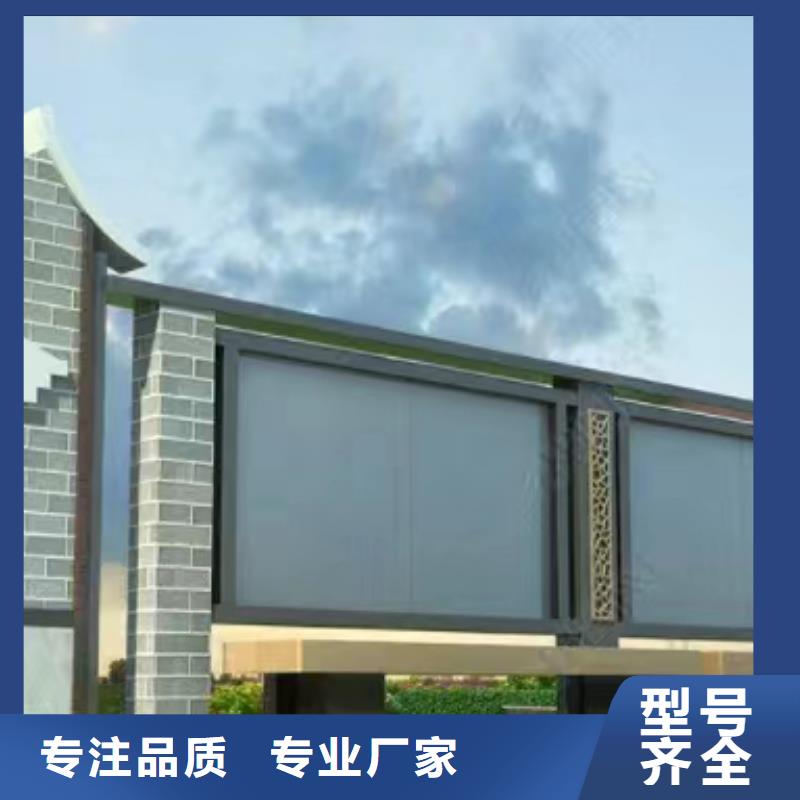 发光宣传栏灯箱生产