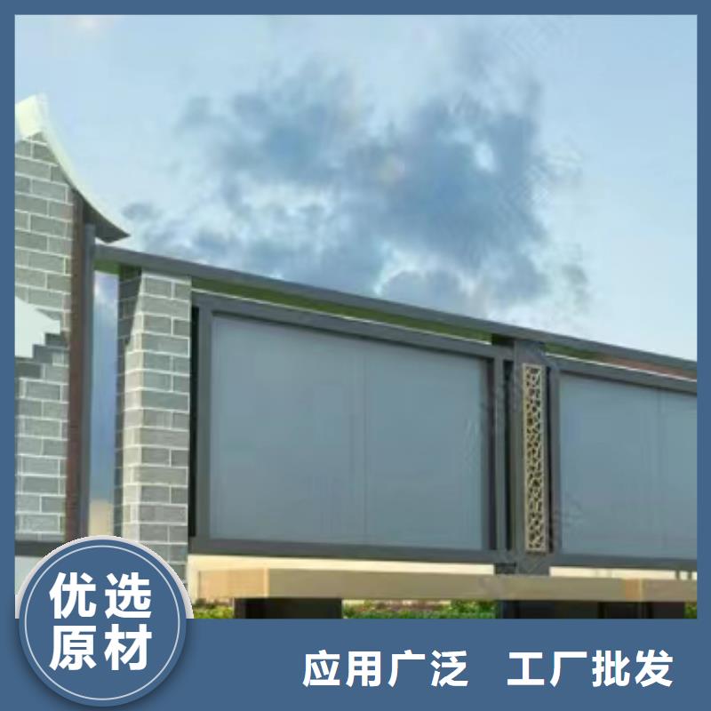 多功能可定制宣传栏灯箱承接