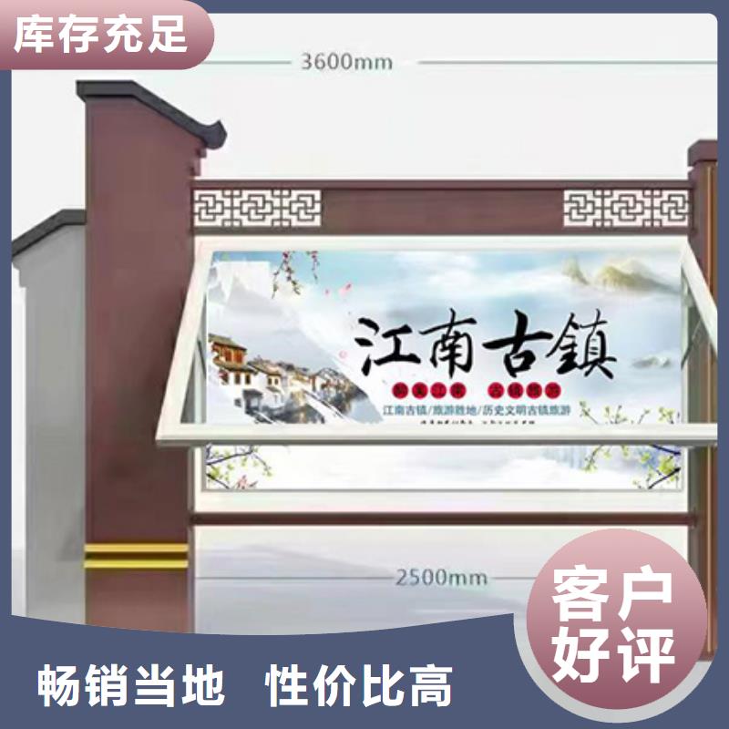 户外滚动宣传栏灯箱来图定制