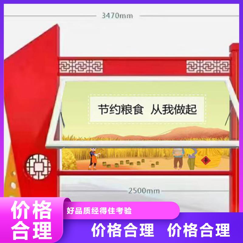 多功能可定制宣传栏灯箱承接