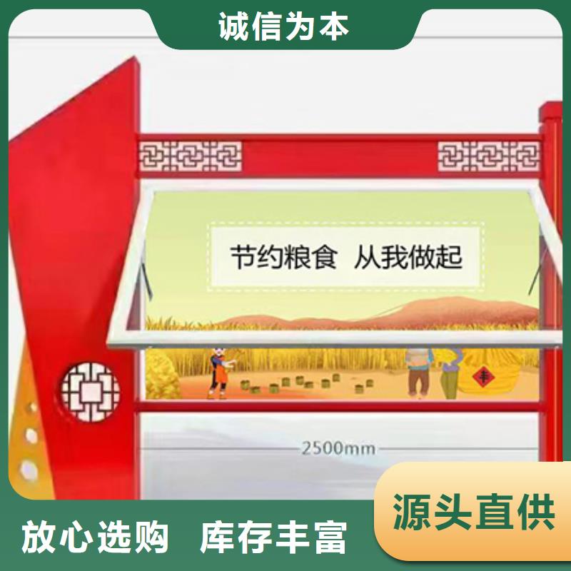 户外滚动宣传栏灯箱来图定制