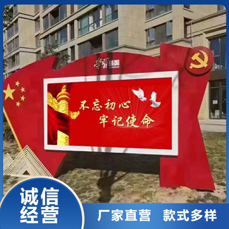 多功能可定制宣传栏灯箱承接