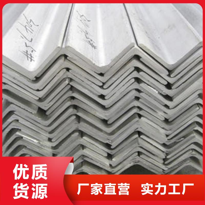 不锈钢瓦楞板_【309S不锈钢卷】生产加工