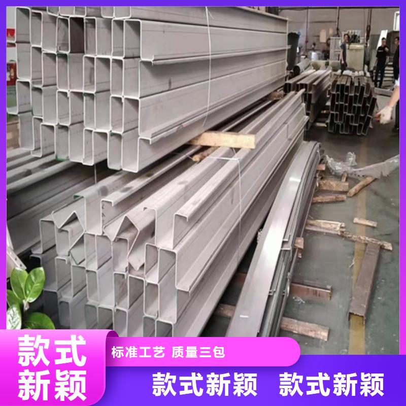 不锈钢瓦楞板-热轧不锈钢卷板生产经验丰富