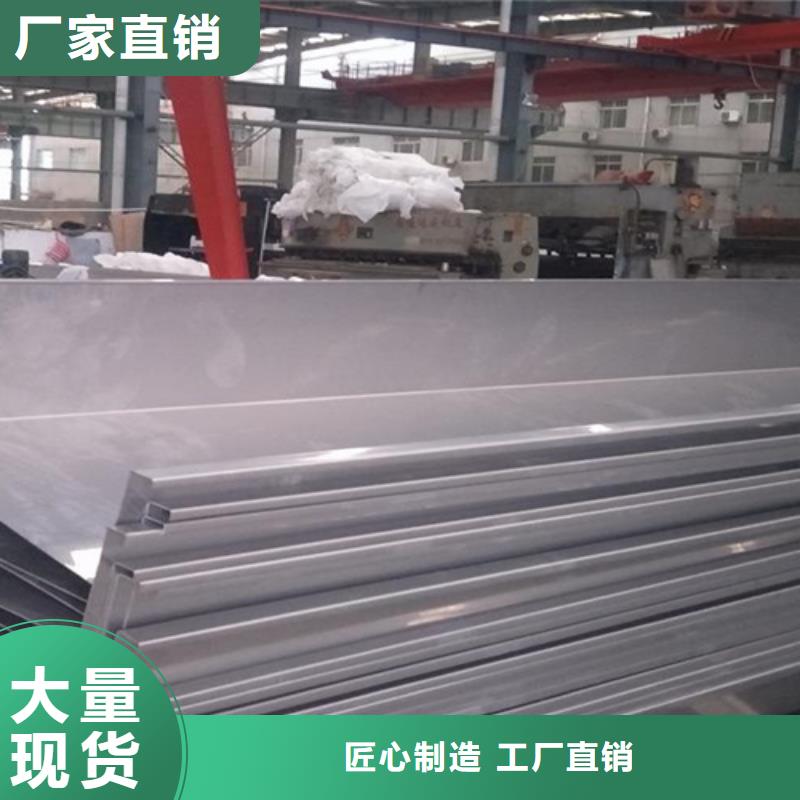 性价比高的桥梁钢板供货商