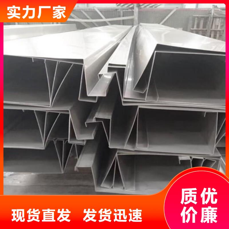 2205工业不锈钢板视频-2205工业不锈钢板(鲁晟)覆盖地域内蒙古呼和浩特市锡林郭勒|乌兰察布|赤峰|包头|鄂尔多斯