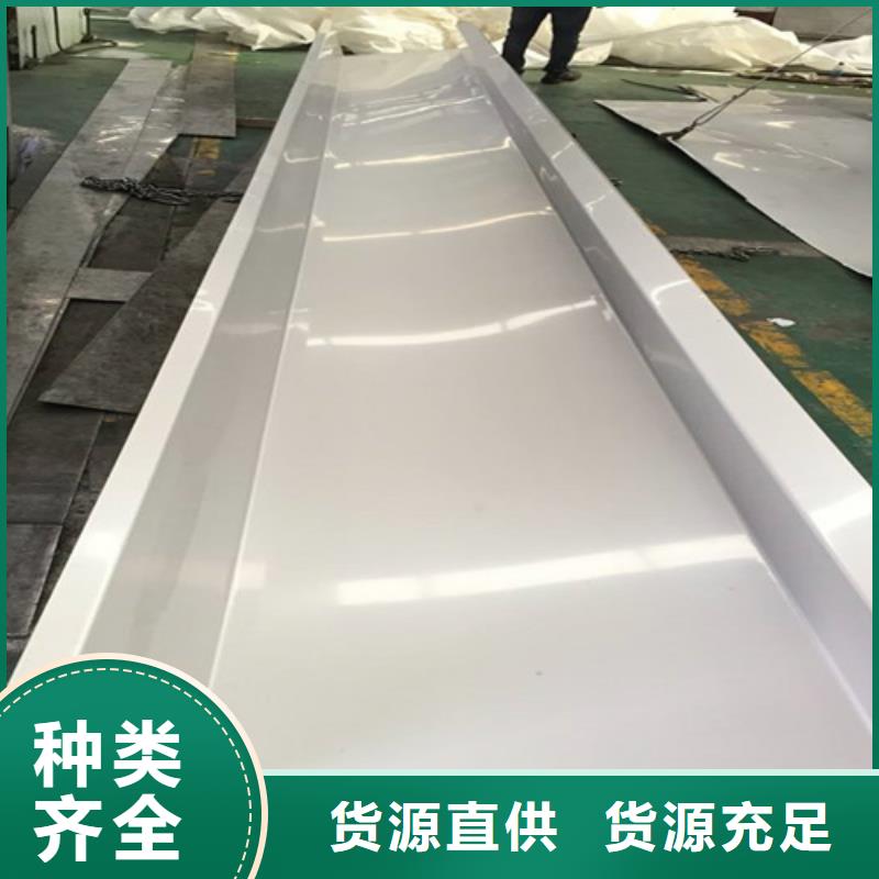 钢板支持非标定制