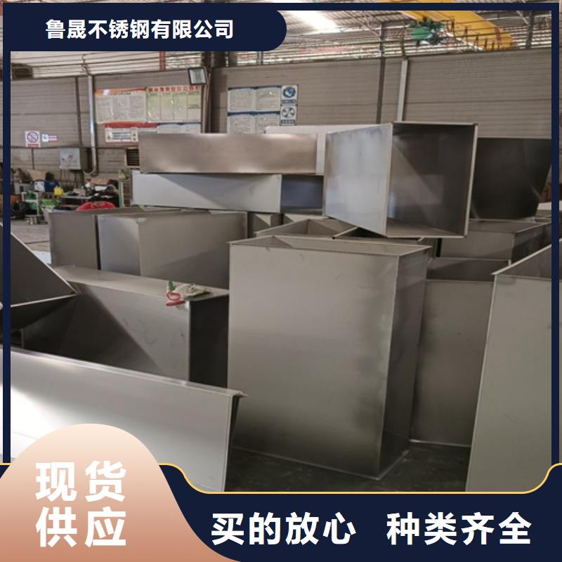 不锈钢瓦楞板,【316L双相不锈钢卷板】售后服务完善
