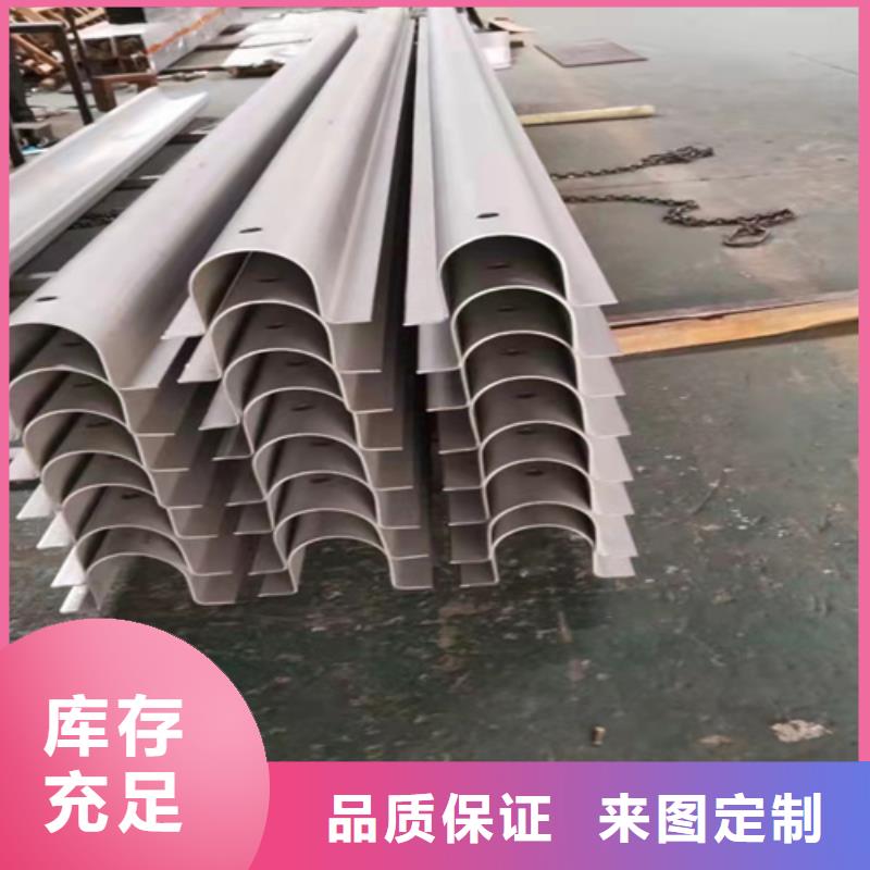 2205工业不锈钢板视频-2205工业不锈钢板(鲁晟)覆盖地域内蒙古呼和浩特市锡林郭勒|乌兰察布|赤峰|包头|鄂尔多斯