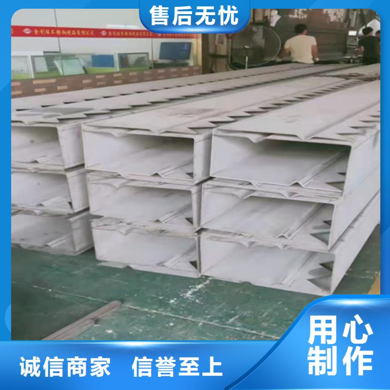不锈钢瓦楞板不锈钢卷板当日价格