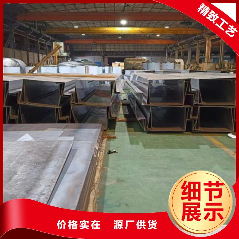 不锈钢瓦楞板热轧不锈钢卷板优选货源