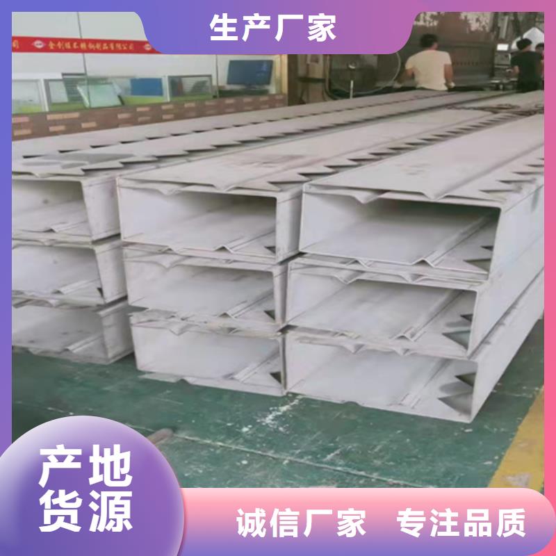 不锈钢瓦楞板_【309S不锈钢卷】生产加工