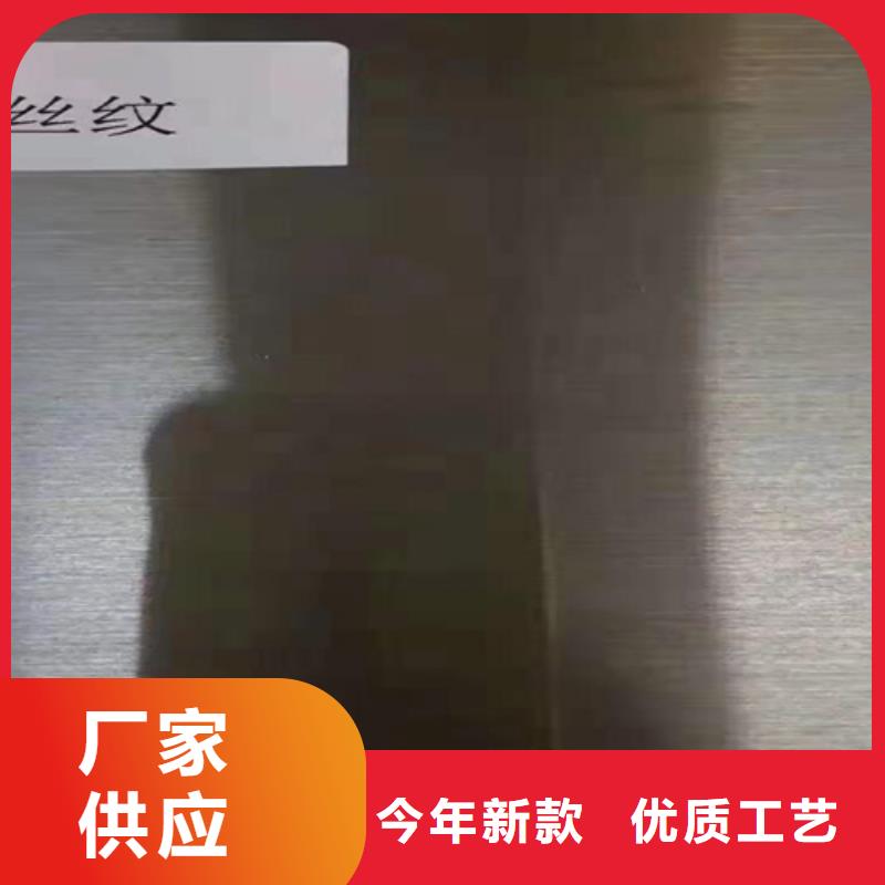 不锈钢瓦楞板【310冷轧不锈钢板】精工细作品质优良