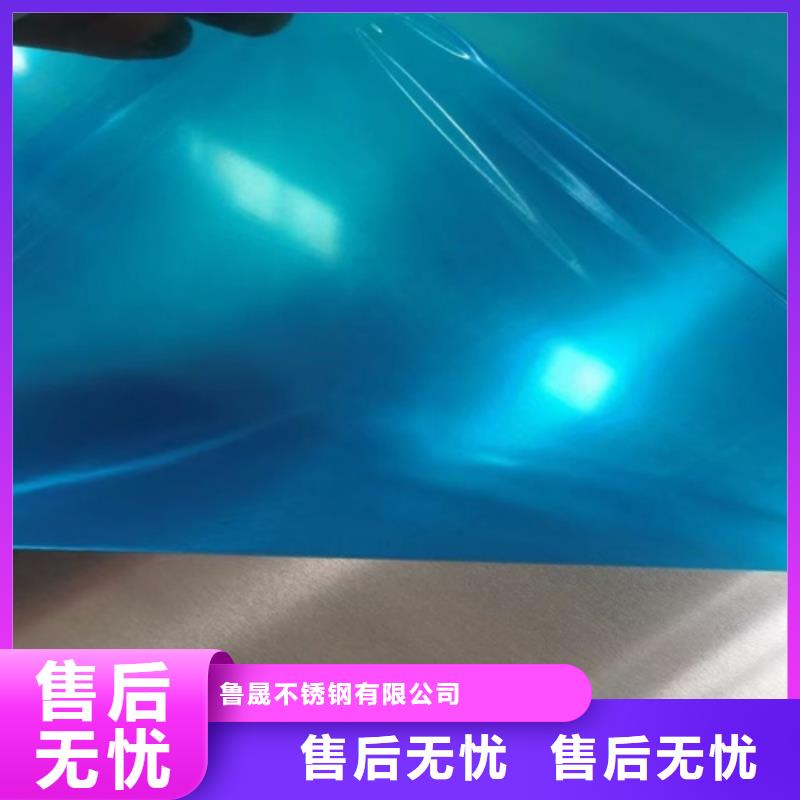 不锈钢瓦楞板-热轧不锈钢卷板生产经验丰富