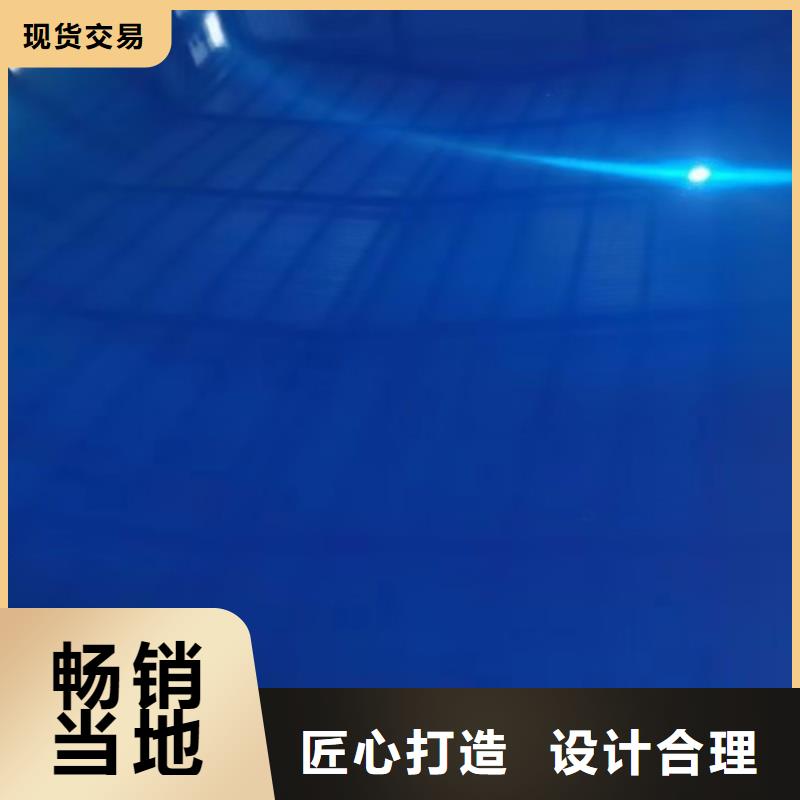 2205工业不锈钢板视频-2205工业不锈钢板(鲁晟)覆盖地域内蒙古呼和浩特市锡林郭勒|乌兰察布|赤峰|包头|鄂尔多斯