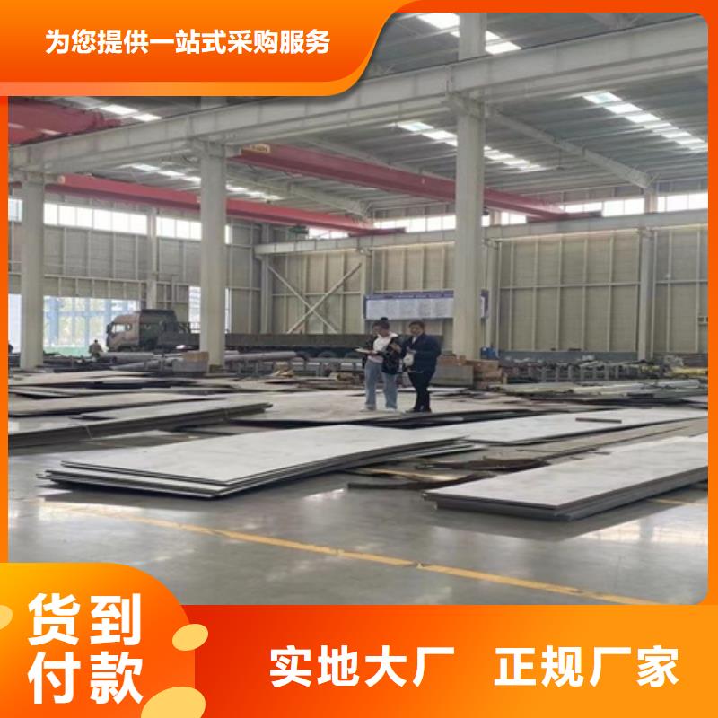 不锈钢瓦楞板-热轧不锈钢卷板生产经验丰富