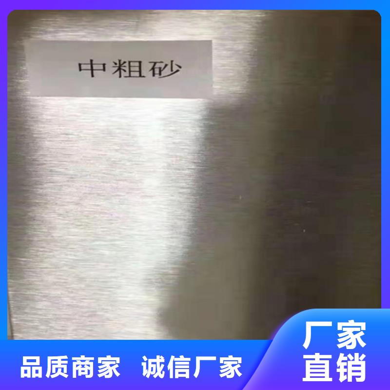 不锈钢瓦楞板【310冷轧不锈钢板】精工细作品质优良