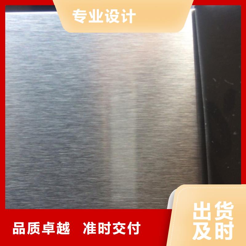 不锈钢瓦楞板201双相不锈钢卷板服务始终如一