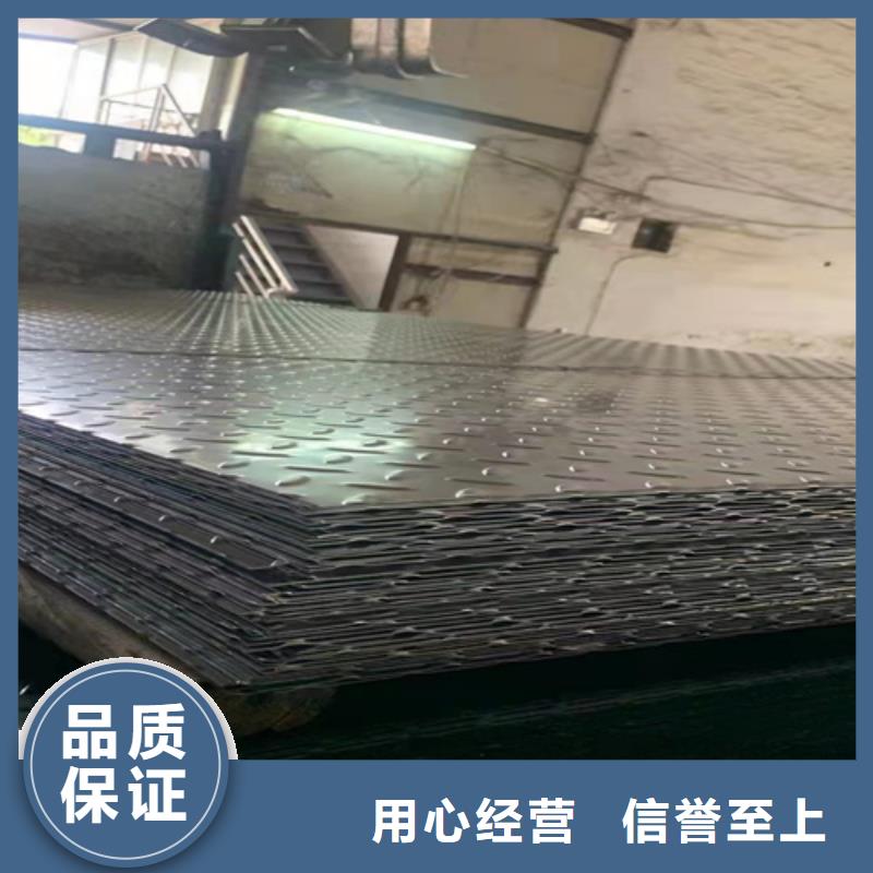 不锈钢瓦楞板不锈钢卷板当日价格
