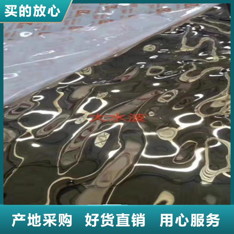 不锈钢瓦楞板不锈钢卷板当日价格