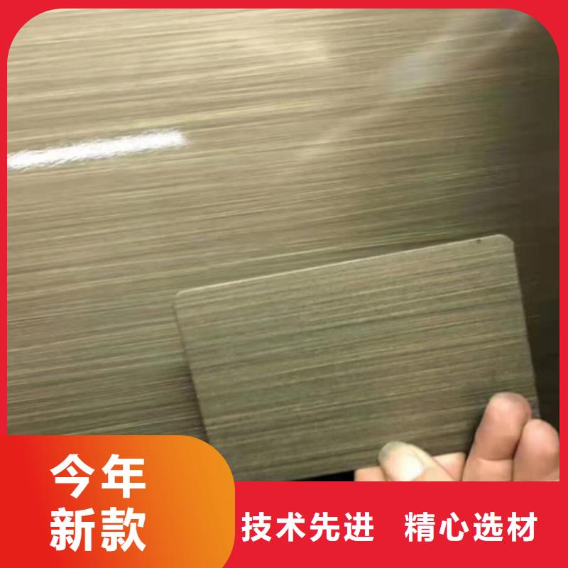 不锈钢彩板【2205工业不锈钢板】款式新颖