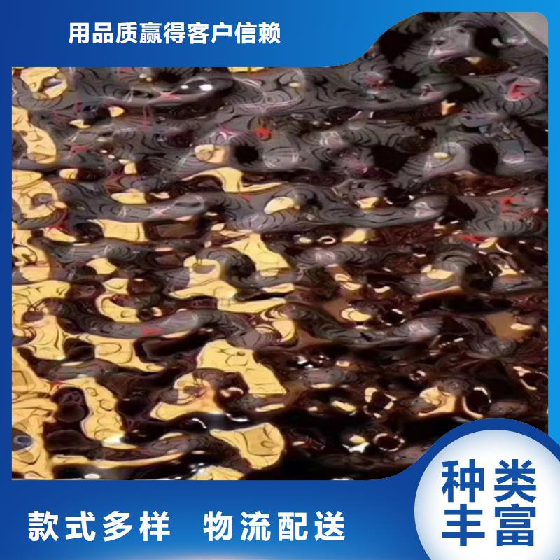 不锈钢彩板不锈钢卷板实地大厂