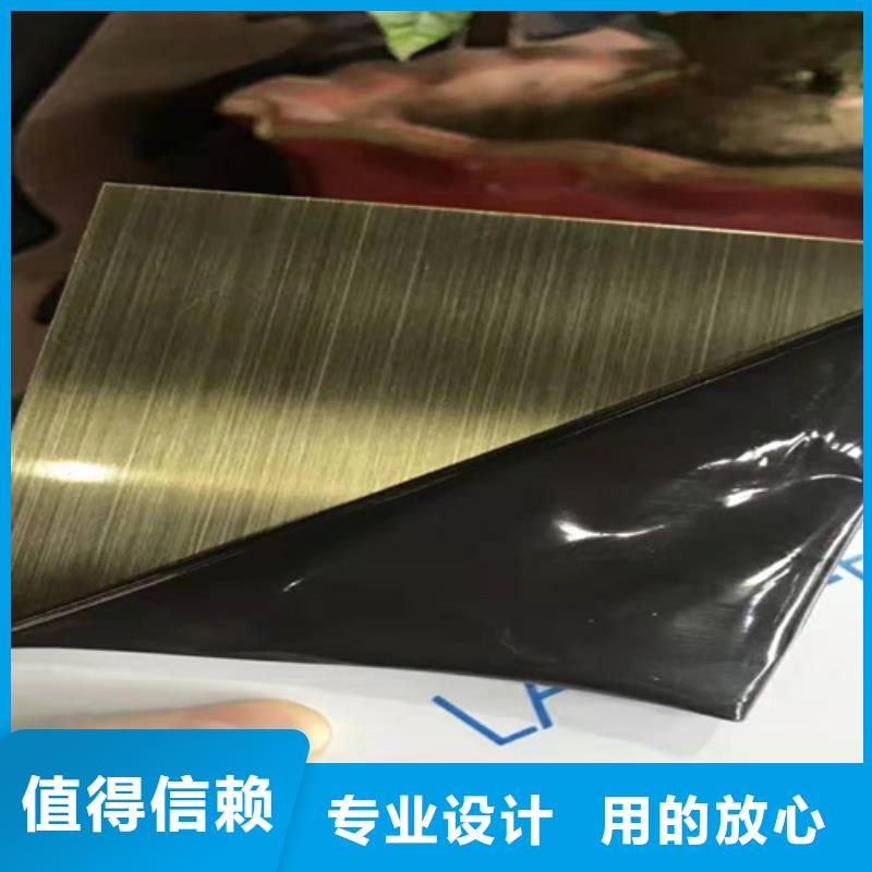 不锈钢彩卷厂家现货