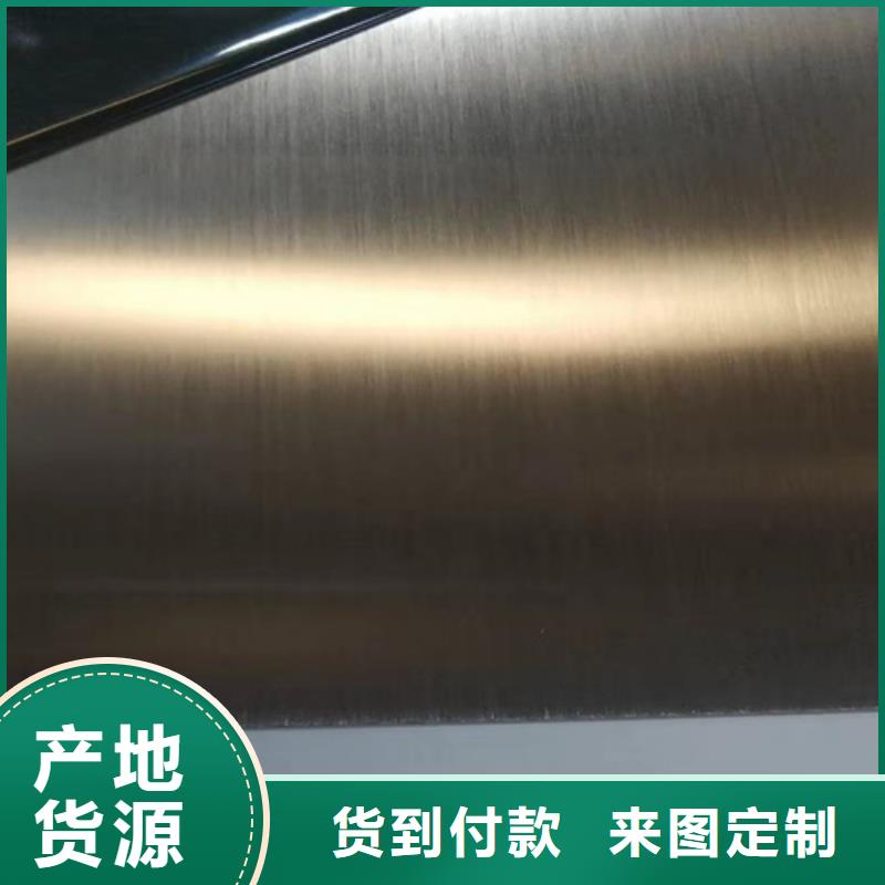 不锈钢彩板【2205工业不锈钢板】款式新颖