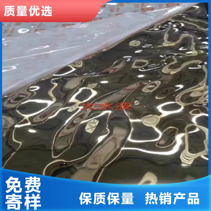 不锈钢彩板不锈钢卷板实地大厂